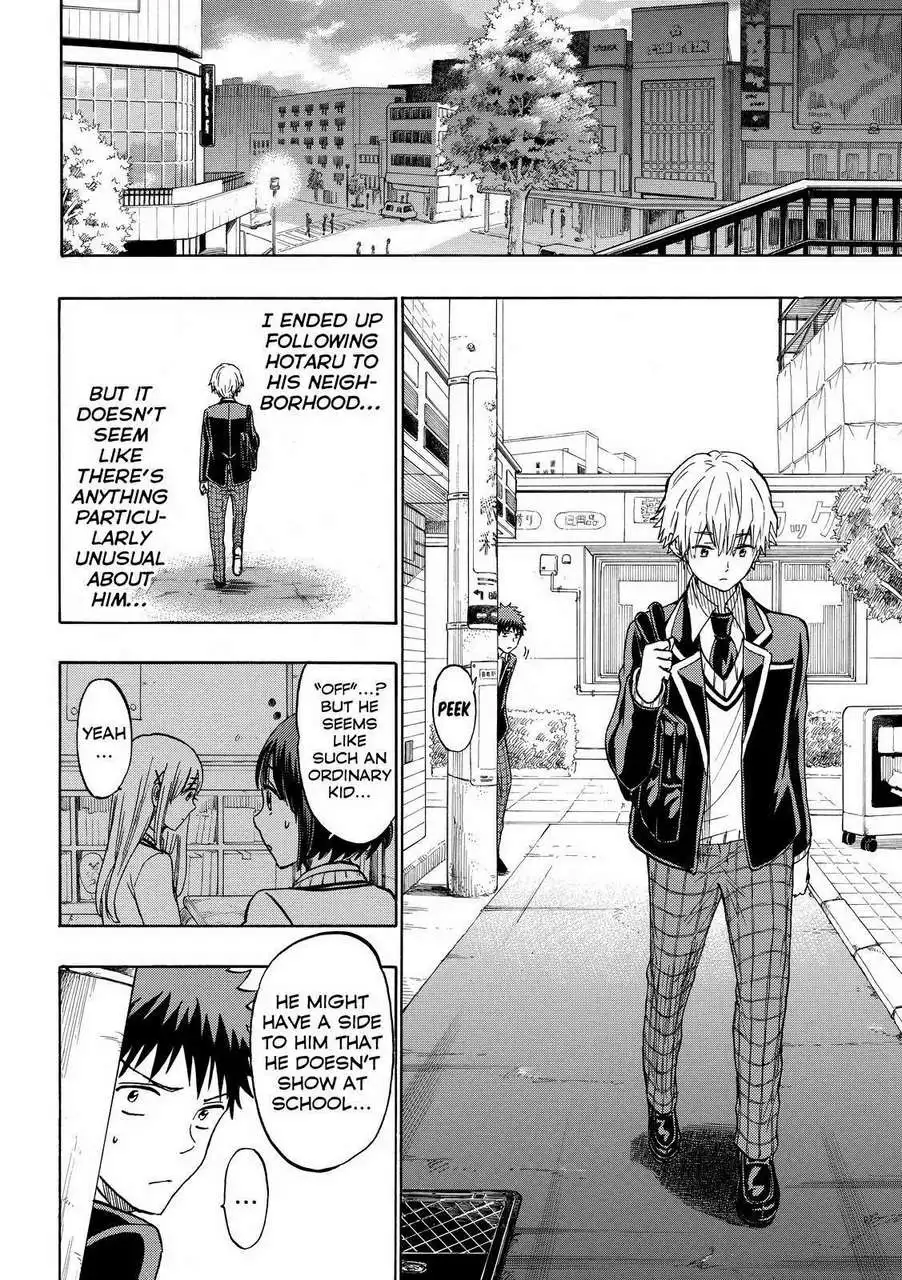 Yamada-kun to 7-nin no Majo Chapter 188 14